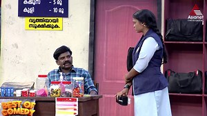 #BestofComedy പോക്കറ്റടിയും പിടിച്ചുപറിയും തമ്മിലുള്ള വ്യത്യാസം A remake of the classic comedy which is one of the earliest and purest forms of entertainment. It intends to be humorous or amusing by inducing laughter, taken from epic reality shows like Comedy Stars, Badai Bungalow, Cinemala etc.. This program is intended solely for entertainment. Its content and themes are not meant to offend any individual, religious group, community, or institution. The segments included are re-broadcasts of p