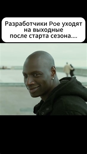 POE 1 SERVERS ARE LAGGING and it's not funny anymore! GGG please! Path of Exile 1 #meme #poe2 #bu...