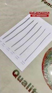 దొండపందిర్లు & సోలార్ కోసం వాడే వైర్లు & వాటి రకాలు