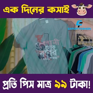 363 reactions · 52 comments |...