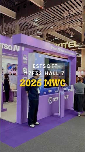 ESTsoft x MWC 2026