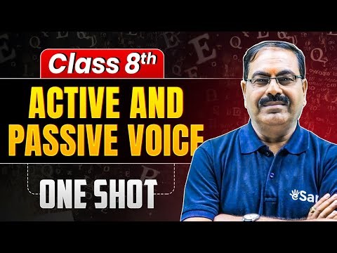 Active and Passive Voice in One Shot | Class 8th English Grammar | eSaral