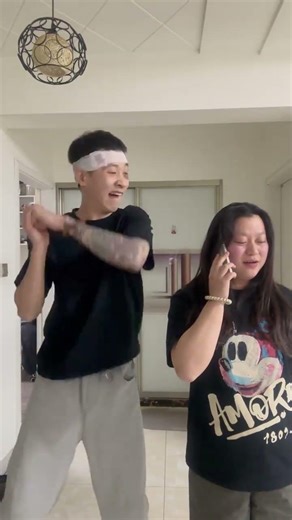 Respectful Men in Northeast China: Breaking Stereotypes