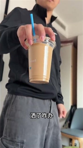 Master the Art of Precision Targeting