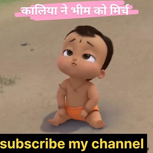 Mighty Little Bheem FULL EPISODES 1-4 💪 Season 1 Compilation 💪 Netflix Jr