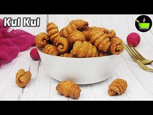 Kul kul Recipe | Kulkuls Recipe | How To Make KulKul | Gala Gala Recipe | Tea Time Snacks | Snacks