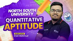 54K views · 121 reactions | General Math সেকশন অনেকের জন্য ভয়ের জায়গা! এই ভিডিওতে থাকছে NSU ম্যাথ প্রশ্ন ও সলিউশন। দেখে নাও General Math সেকশনের রিয়েল টাইপ Sample Question Solve। | QED-Private University Admission Care | Facebook