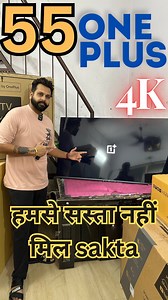 Call 8750759339 Call 7862001313 and 9350507707 Pan India delivery off all sizes in SMART LED TVs. Call us at 7303235566, 9555725704. #Established in year 2010, Mannat Gadgets is one of the leading Wholesale Trader, m anufacturer, and retailer of Split Air Conditioner, LED TV and Home Theater Speaker etc. Due to our professional expertise, we have been the industry leaders and thus our role becomes stronger to fulfill the diverse needs of our prominent clients. call us on 9350507707 and 997648222