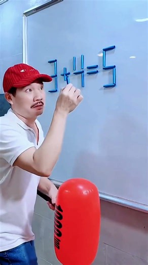 Move One Stick to Solve the Puzzle!😜#maths