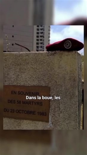 Ceux du Liban : Hommage aux Frères d'Armes