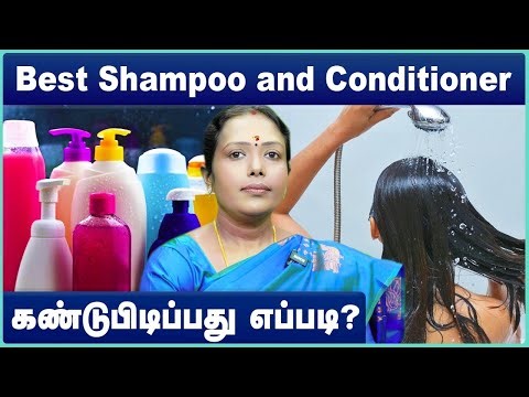 The BEST Shampoo & Conditioner Sets for Healthy Hair! | hair growth tips | Cosmo Health