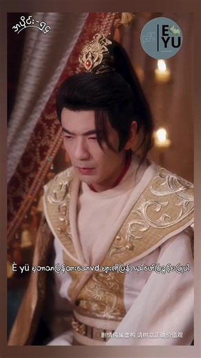 Funny Piggy Couple Translation Moments