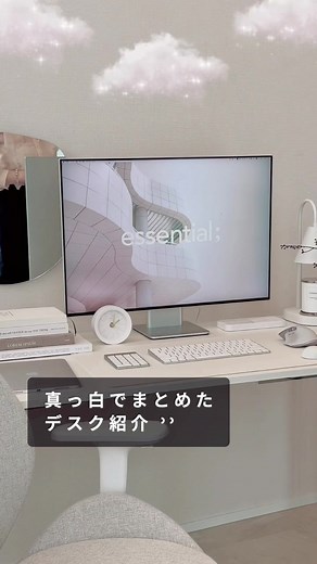 白いデスク紹介とデスクツアー