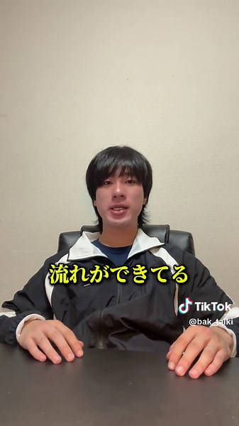 252｜キングダム最新第888話でカイネの反乱により李牧の処刑が確定しました。 #キングダム #キングダム888話 #キングダム最新話 #キングダム考察 #キングダムネタバレ