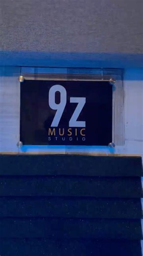 Where I Make My Music