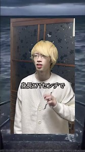 The type that jumps right to the conclusion [Is this illegal reproduction?]