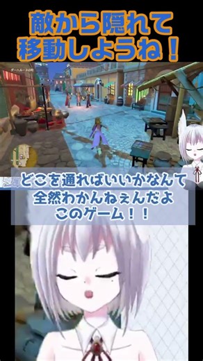 【 #DQ11S 】Sneaking talent #DragonQuest11s #DragonQuest #vtuber