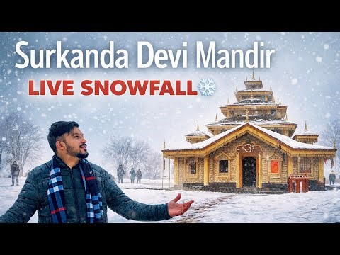 Surkanda Devi Mandir in Winters ❄️ | Live Snowfall at Mandir | Dhanaulti & Chamba | Uttarakhand Vlog