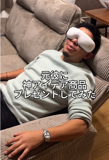 クリスマスプレゼントの紹介と年末を楽しむ方法