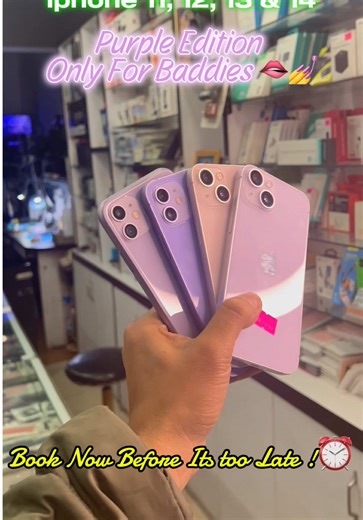 Attention baddies 😈💜 iPhone 11, 12, 13 & 14 Purple Edition now on sale! Cute color, premium feel — limited stock! Only At Ds Apple Fix & Gadget Store #dsapplefix #iphone #purple #pokhara #iphonesale