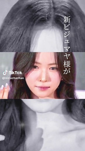 マヤ様の新ビジュが美しすぎた… これぞ女神降臨…💜✨ #NiziU #니쥬 #MAYA #마야