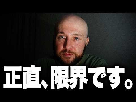 Ukraine was plunged into darkness