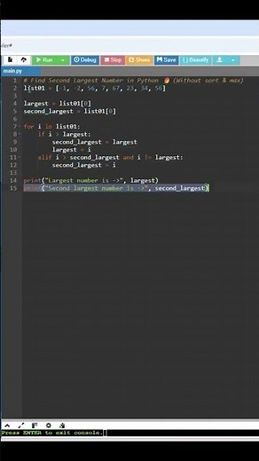 Find Second Largest Number in Python 🔥 (Without sort & max) #coding #automationtesting