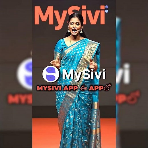 This one daily habit builds unstoppable English confidence 🚀 Install MySivi app - 50L + users 🌍