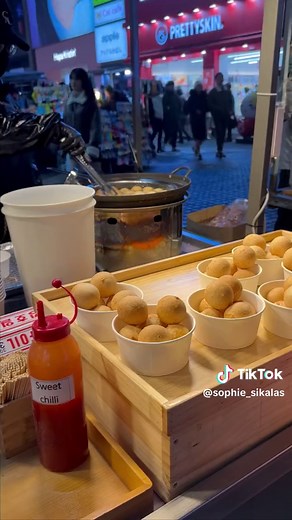 Exploring Seoul's Vibrant Myeongdong Night Markets