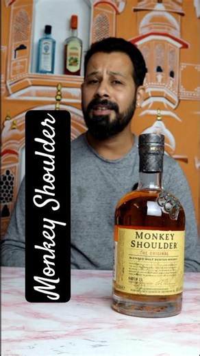 Monkey Shoulder Blended Whisky #monkeyshoulder