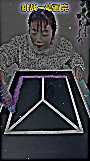 Banku Bhaiya Bts 🥀♥️ Lovely Song 4k status... #shortsyoutube #love #lovestatus