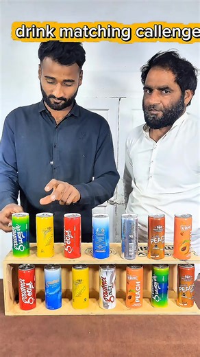 Drink Matching Challenge: Who Will Win? 🏆