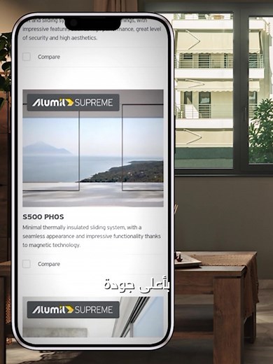 4.9K views | Struggling with your old windows? Upgrade to Alumil systems for enhanced comfort, performance, and peace of mind.  It’s time to change. Learn more: www.alumil.com/egypt/homeowners/products | Alumil | Facebook