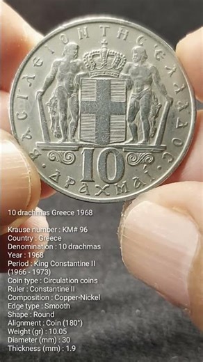 10 drachmas Greece 1968 #greece #coins #coin