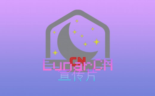 [LunarCN] 月球客户全饰品和模组加载器