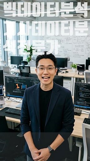 📢 고려사이버대학교 2026학년도 2학기 신입생 모집