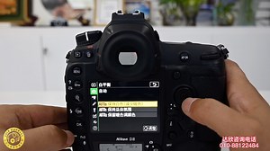 尼康旗舰D6相机视频使用讲解照片拍摄菜单三北京达欣兴象尼康【超】典范店地址：北京市海淀区五棵松路40号摄影器材城正门右手第二家电话01088122484