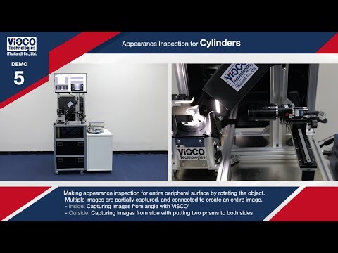 【Solution】The Newest Solution for Appearance Inspection Cylinders ーViSCO ー