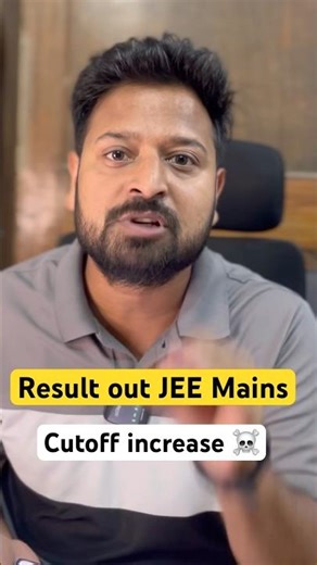 JEE Mains 2026 Result out ⚠️Cutoffs for JEE Advanced 2026