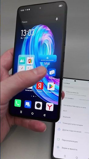 INFINIX NOTE 30 8/256