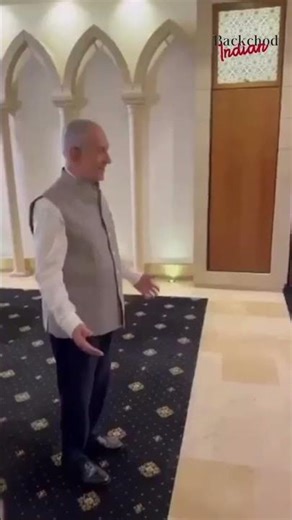 Benjamin Netanyahu Wears ‘Modi Jacket’ to Welcome PM Narendra Modi | India-Israel Bonhomie