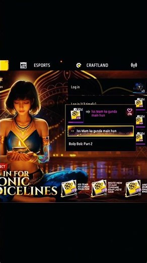 Free fire new sound #newupdate #shorts