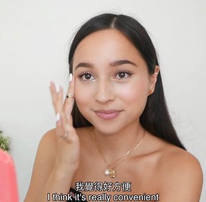 Check out my Cantonese makeup tutorial for ARTISTRY Hong Kong’s newest Paris collection! 大家鍾唔鍾意😊 | J Lou