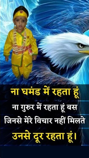 motivational #punjabisong #song