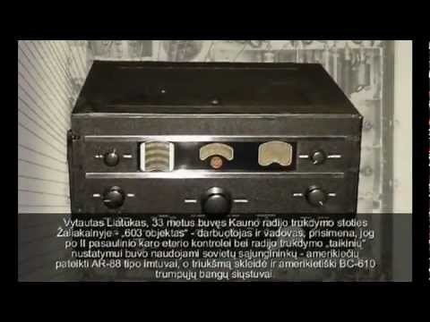 Empire of noise [Full documentary]