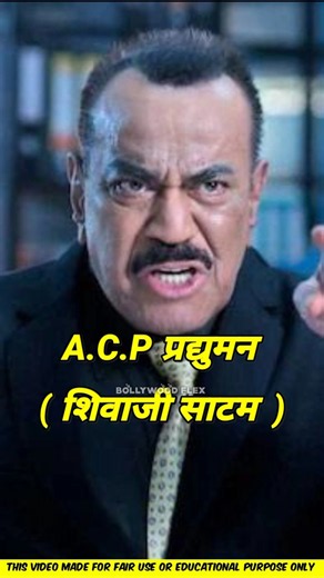 CID Officers Ki Asli Net Worth 😱 | ACP Pradyuman vs Daya vs Abhijeet 💸 #shorts