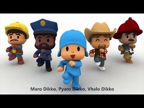 Tametu Re Tametu - Saket Shah