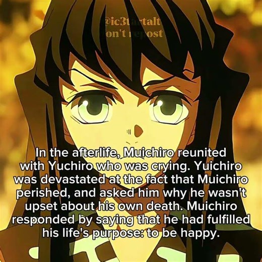 Muichiro and Yuichiro 😭 #dontflop #demonslayer