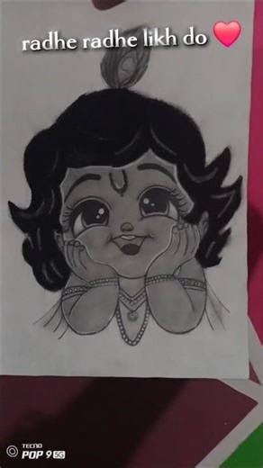 little krishna drawing 🥰💫 #shorts ‪@raj_arts2.0‬