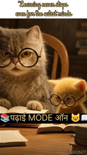 wait for end😸#short#motive#trending#viral